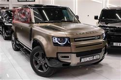 لاند ڕۆڤەر دیفێندەر